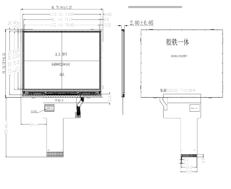 微信图片_20250521133652