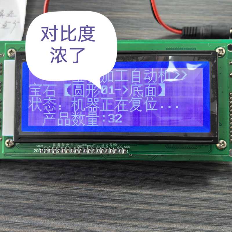 微信图片_20250504143620