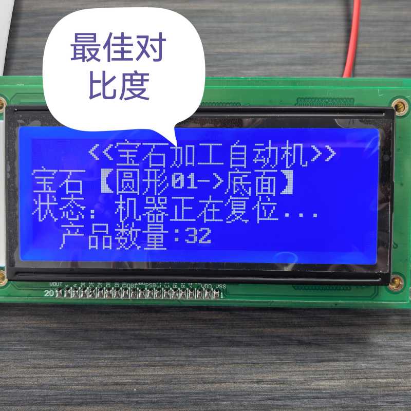 微信图片_20250504143614