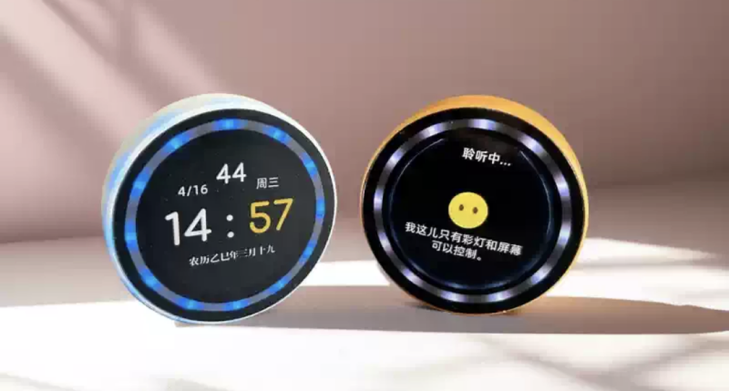 1.28 寸圆形屏幕应用于小智 AI 聊天机器人项目